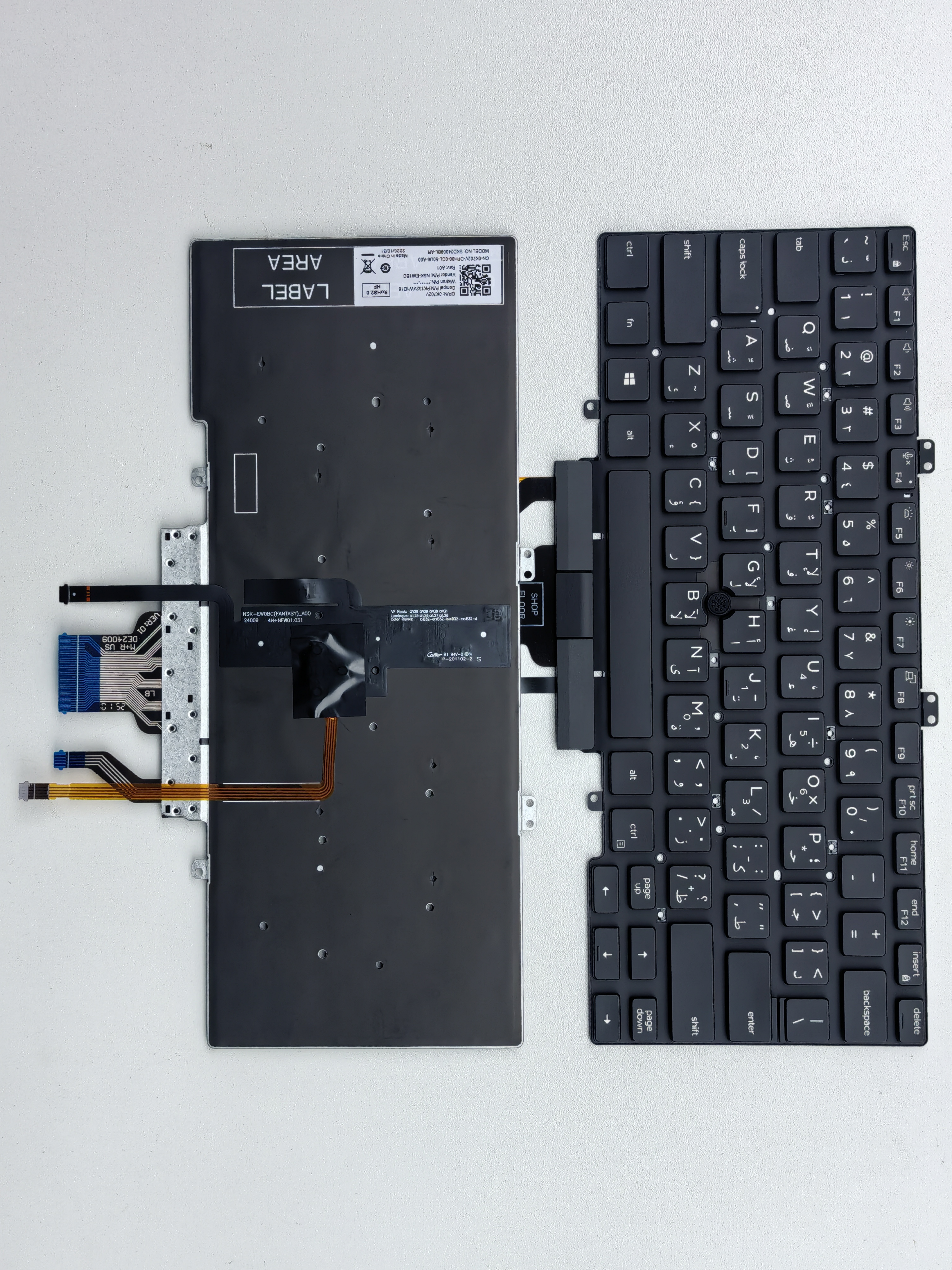 Picture of New Replacement Laptop Keyboard For DELL 5400/5410/5401/P98G/Latitude 5400 BLACK With Point Backlit (OEM) AR Layout